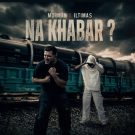 دانلود آهنگ نه خبر مورمن &bull; سوپر موزیک