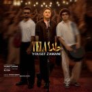 دانلود آهنگ طلا یوسف زمانی &bull; سوپر موزیک