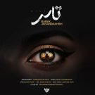 دانلود آهنگ تاس بابک جهانبخش &bull; سوپر موزیک