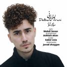 دانلود آهنگ دلبر ایرانی مهدی سون &bull; سوپر موزیک