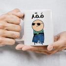 دانلود آهنگ همه میگن ممدا بگیرن ترند اینستاگرام &bull; سوپر موزیک