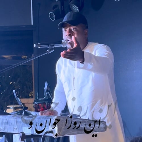 دانلود آهنگ این روزا جونا پیرن همه از جان خود سیرن محمد محمودی &bull; سوپر موزیک