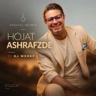 دانلود آهنگ اسپشیال ست ریمیکس حجت اشرف زاده &bull; سوپر موزیک