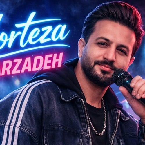 دانلود آهنگ قندم داره میفته زهرا زهرا اون چشات منو کشته مرتضی جعفرزاده &bull; سوپر موزیک